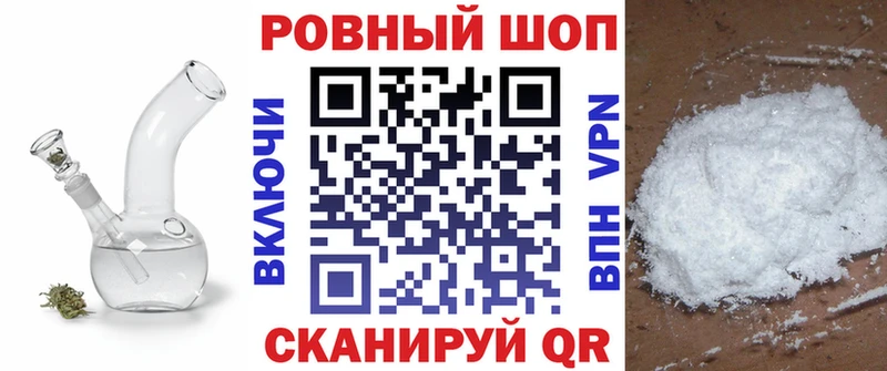 ЭКСТАЗИ Шатура