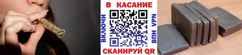 Хочу наркоту Шатура КОКАИН  СОЛЬ  Гашиш 