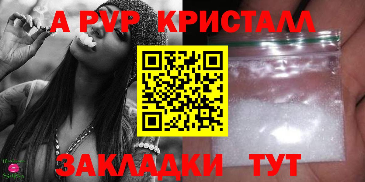 Галлюциногенные грибы Шатура