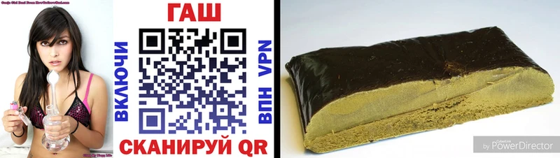 ГАШ 40% ТГК Шатура