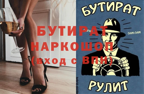 кокаин перу Ладушкин