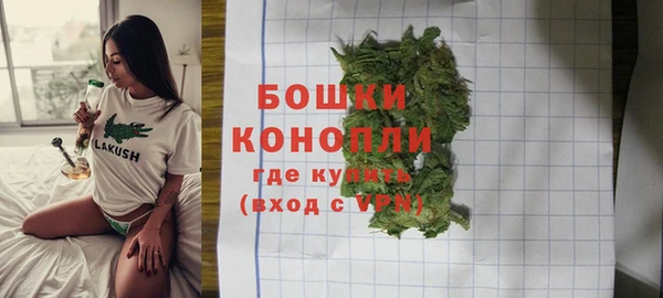 альфа пвп Лагань