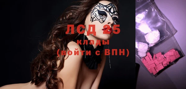 кокаин перу Ладушкин