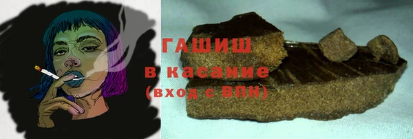 прущая мука Кулебаки