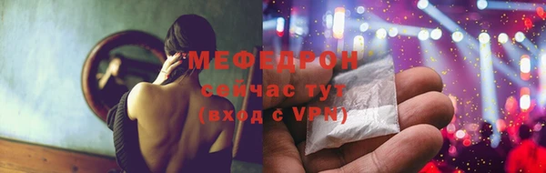твердый Кукмор