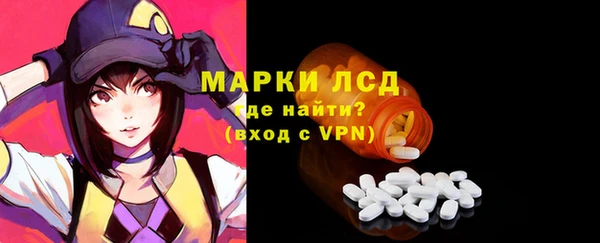 прущая мука Кулебаки