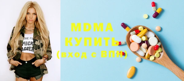 твердый Кукмор