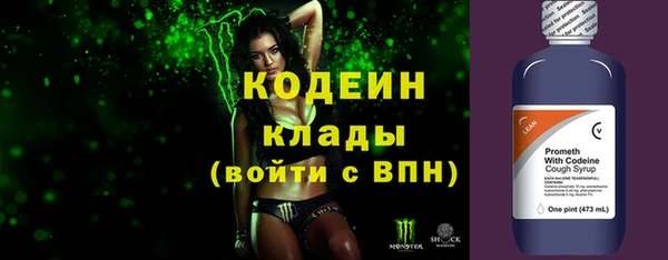 прущая мука Куйбышев