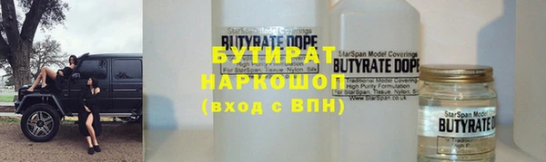 кокаин перу Ладушкин