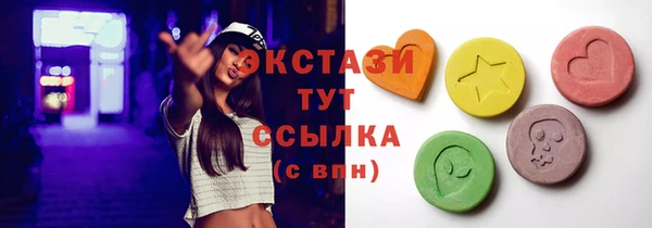 кокаин перу Ладушкин