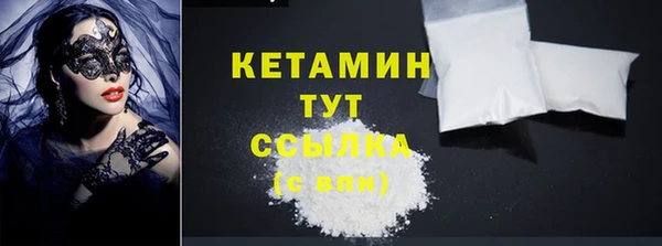прущая мука Куйбышев