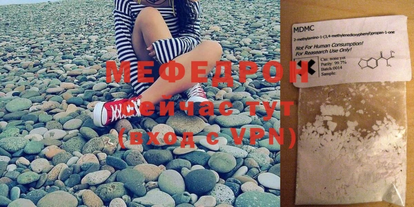 твердый Кукмор