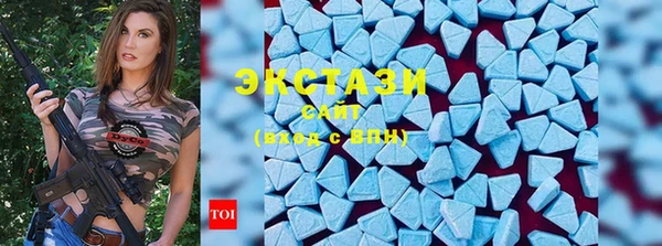 jwh Новый Уренгой