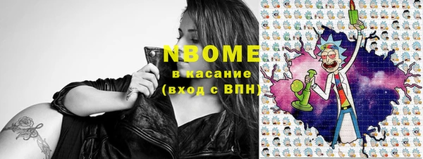 прущая мука Куйбышев