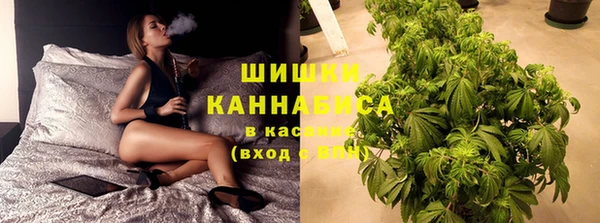 кокаин перу Ладушкин