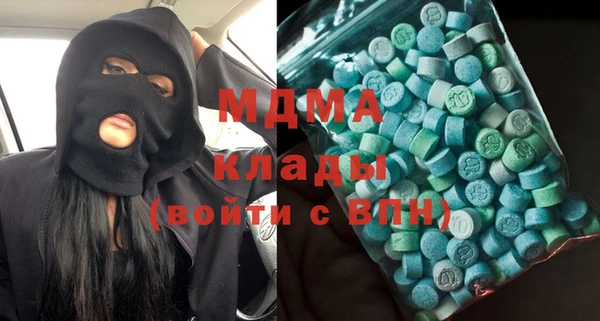 кокаин перу Ладушкин