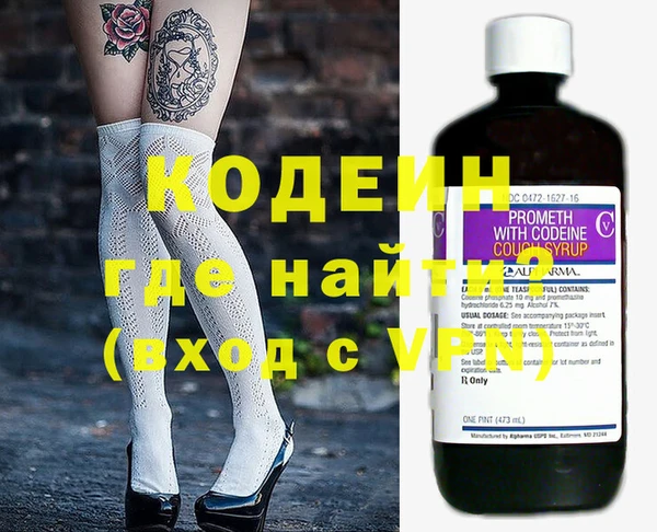 прущая мука Кулебаки
