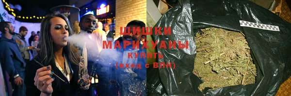 альфа пвп Лагань
