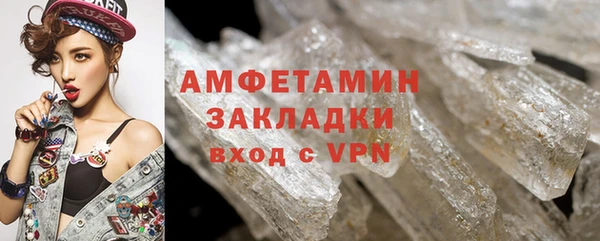 прущая мука Куйбышев
