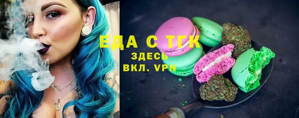 прущая мука Кулебаки