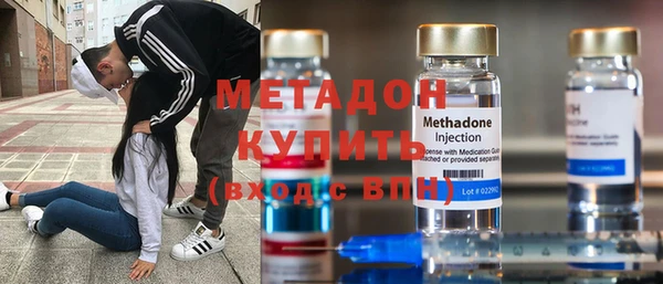 альфа пвп Лагань