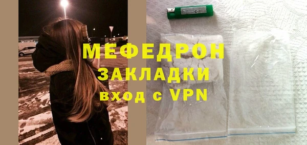 твердый Кукмор