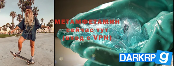прущая мука Кулебаки