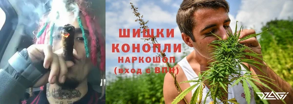 кокаин перу Ладушкин