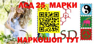 кокаин VHQ Малоярославец