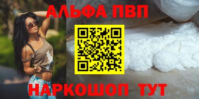 прущий лед Кумертау