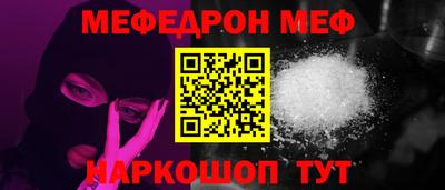 ECSTASY Апшеронск