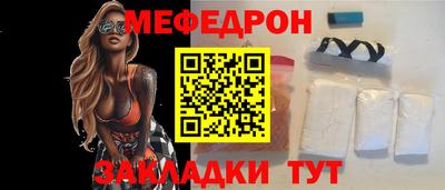 крисы Кулебаки