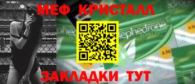 марки lsd Апрелевка