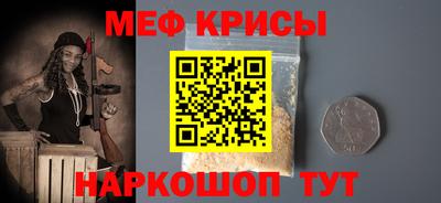 марки lsd Апрелевка