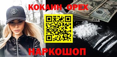 марки lsd Апрелевка