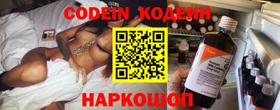 прущий лед Кумертау