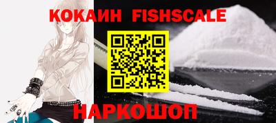 сатива Кунгур