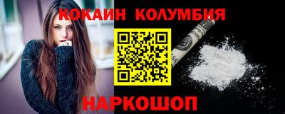 крисы Кулебаки