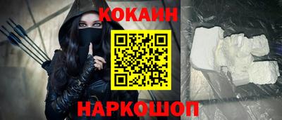 ECSTASY Апшеронск