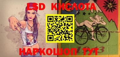 кокаин Аргун