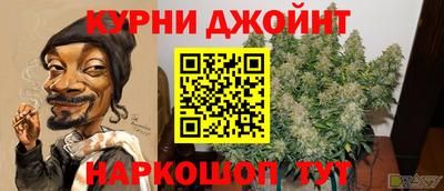 марки lsd Апрелевка