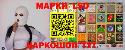 прущий лед Кумертау