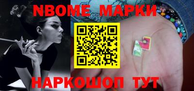 прущий лед Кумертау