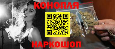 ECSTASY Апшеронск