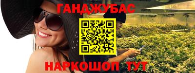 прущий лед Кумертау