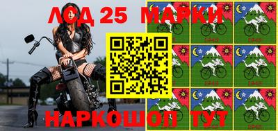 ECSTASY Апшеронск