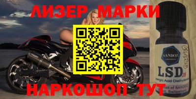 сатива Кунгур