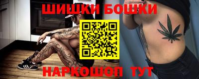 прущий лед Кумертау