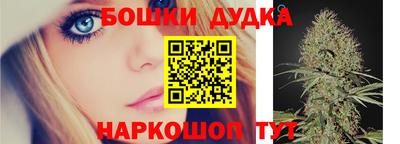 марки lsd Апрелевка