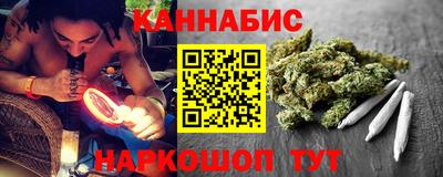 ECSTASY Апшеронск